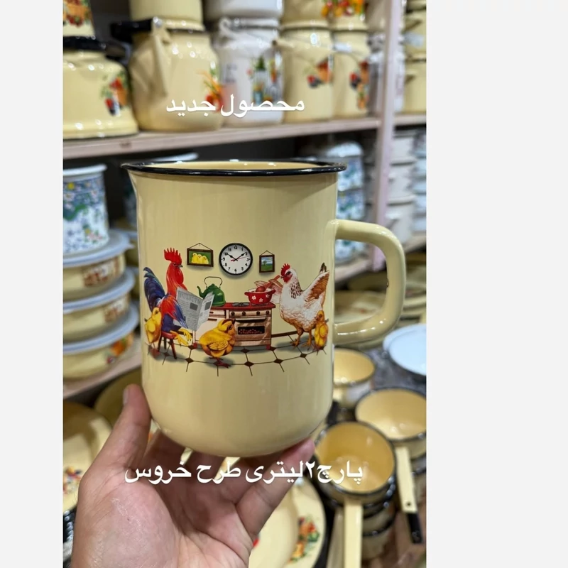 پارچ لعابی طرح خروس کتابخوان