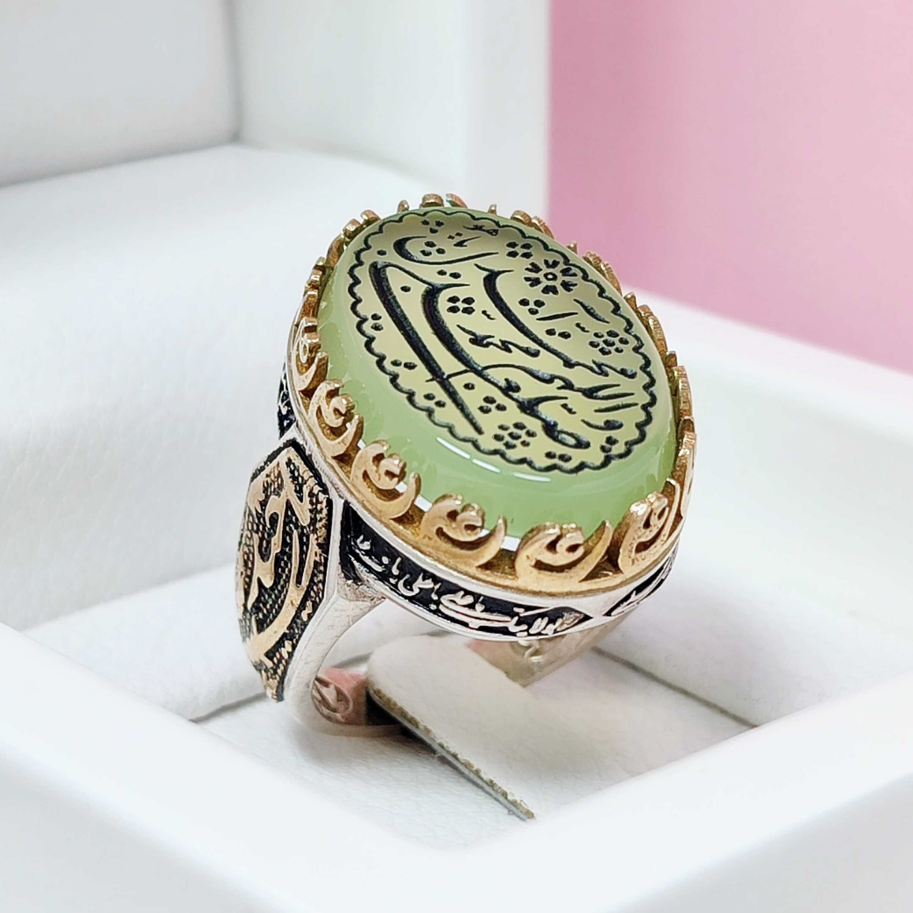 انگشتر یاحیدر با ذکر صلوات عقیق سبز