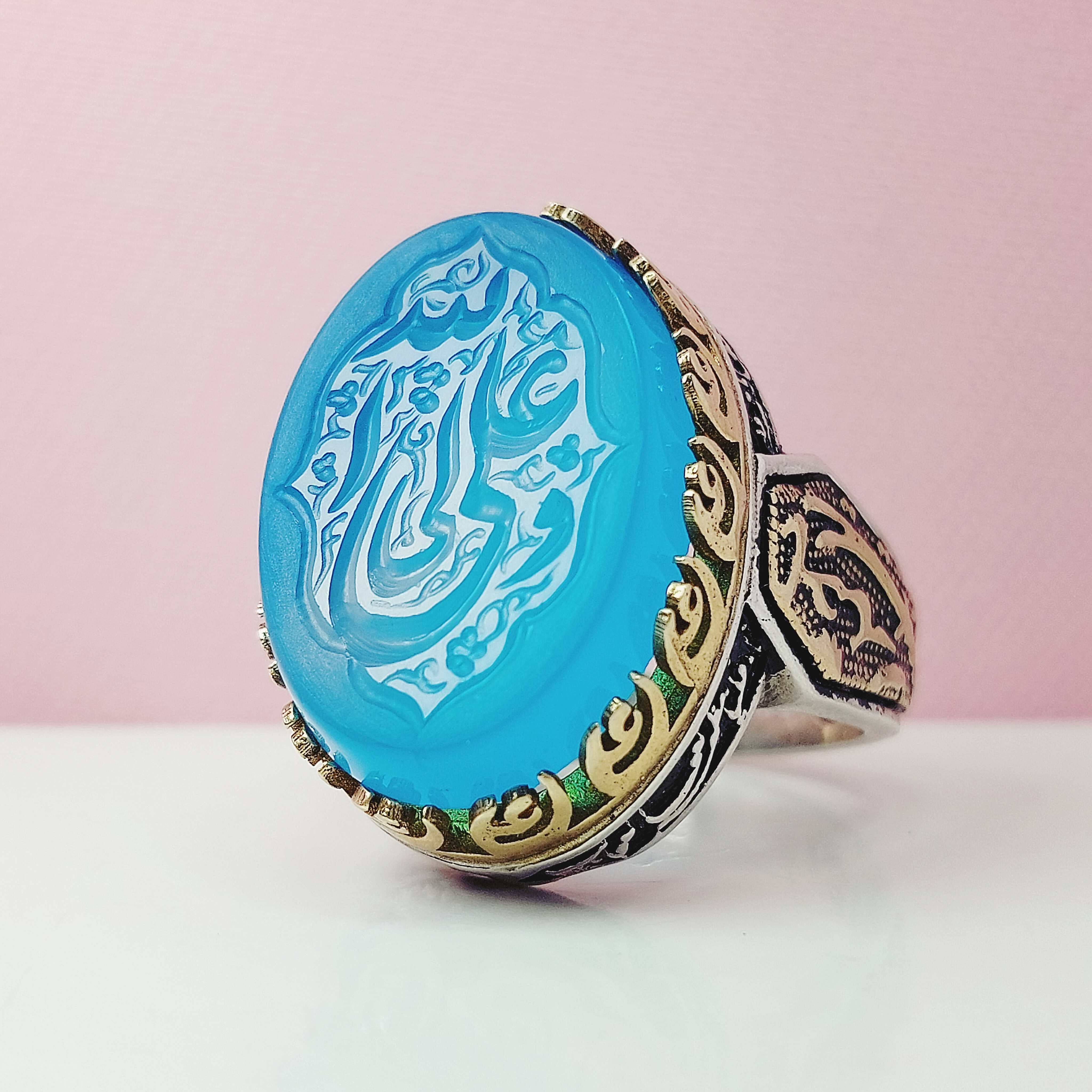 انگشتر علی ولی الله عقیق آبی طرح رکاب یاحیدر