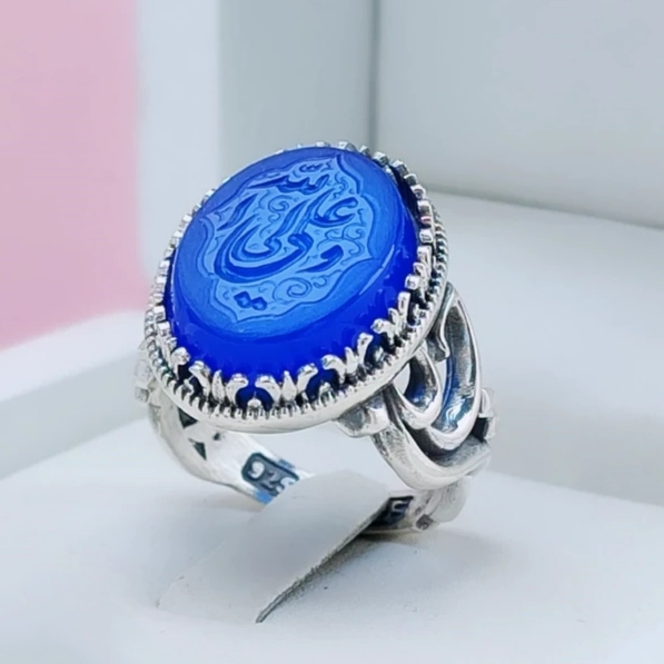 انگشتر علی ولی الله مردانه عقیق آبی اصل (کد 7004)